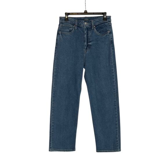 wild fable Denim - Wild Fable blue high waist straight legs jeans size 8